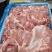 【精品】河南乳牛后腿肉产地直发品质保障可视频看货