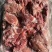 【精品】河南乳牛后腿肉产地直发品质保障可视频看货