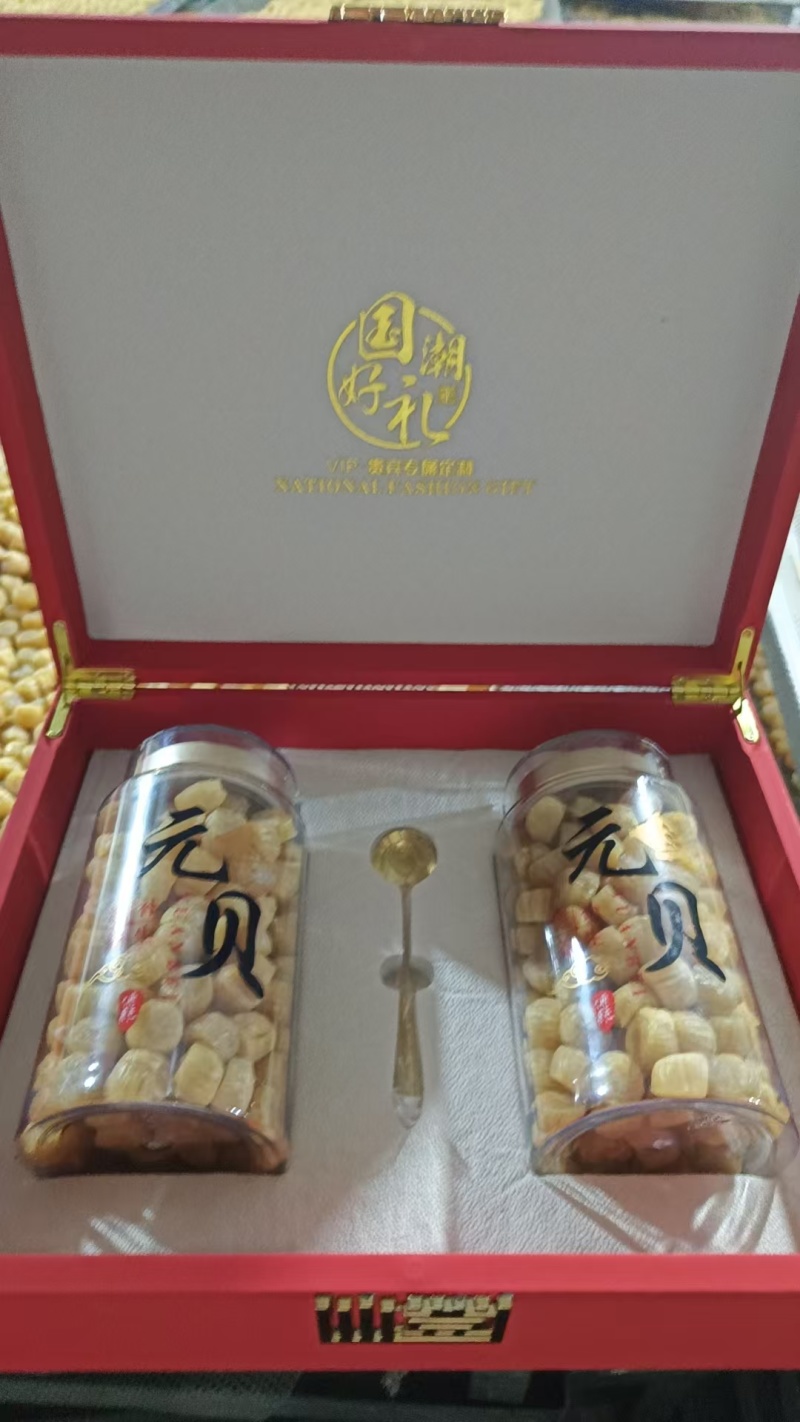 元贝产地大连品质高价格低对接全国各地客商前来对接诚信经营