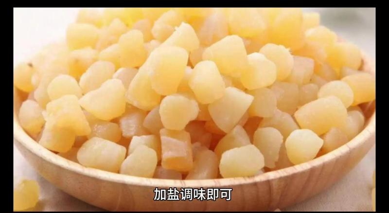 糖贝产地秦皇岛看得见的品质诚信经营对接电商批发供应链