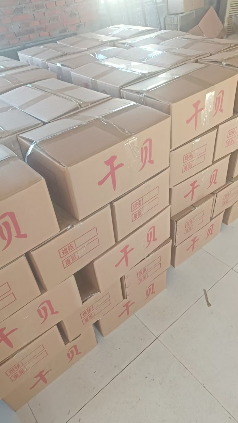 糖贝产地秦皇岛看得见的品质诚信经营对接电商批发供应链