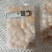 扇贝丁产地秦皇岛现货大量供应品质保证欢迎各地客商诚信对接