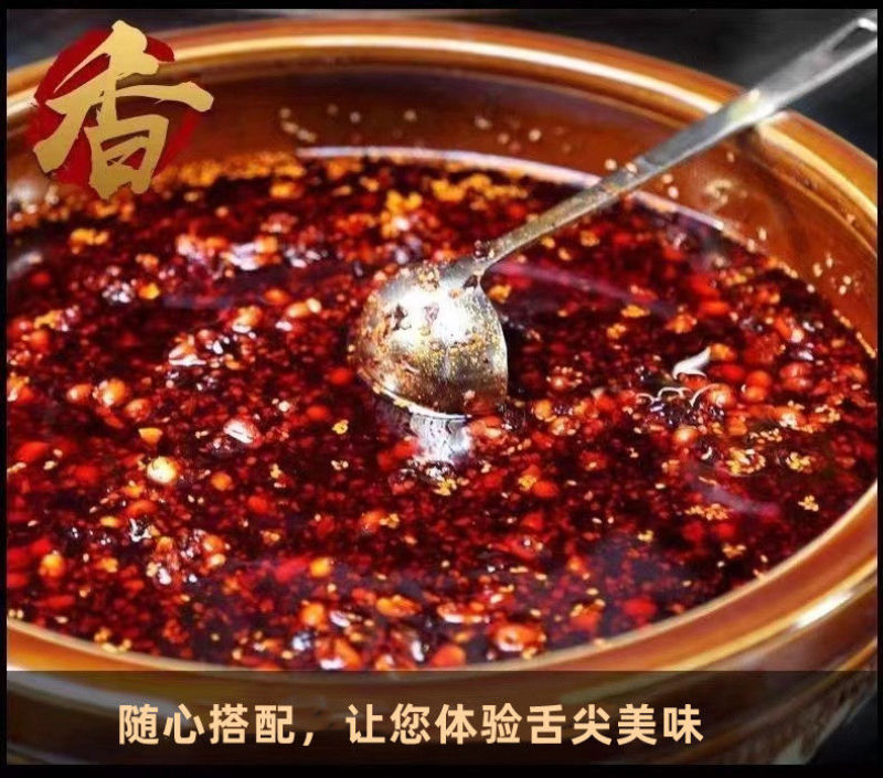包邮）现磨香辣辣椒面特辣中辣微辣辣椒粉粗粉细粉干辣椒