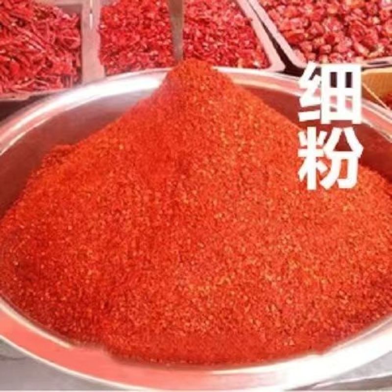 包邮）现磨香辣辣椒面特辣中辣微辣辣椒粉粗粉细粉干辣椒