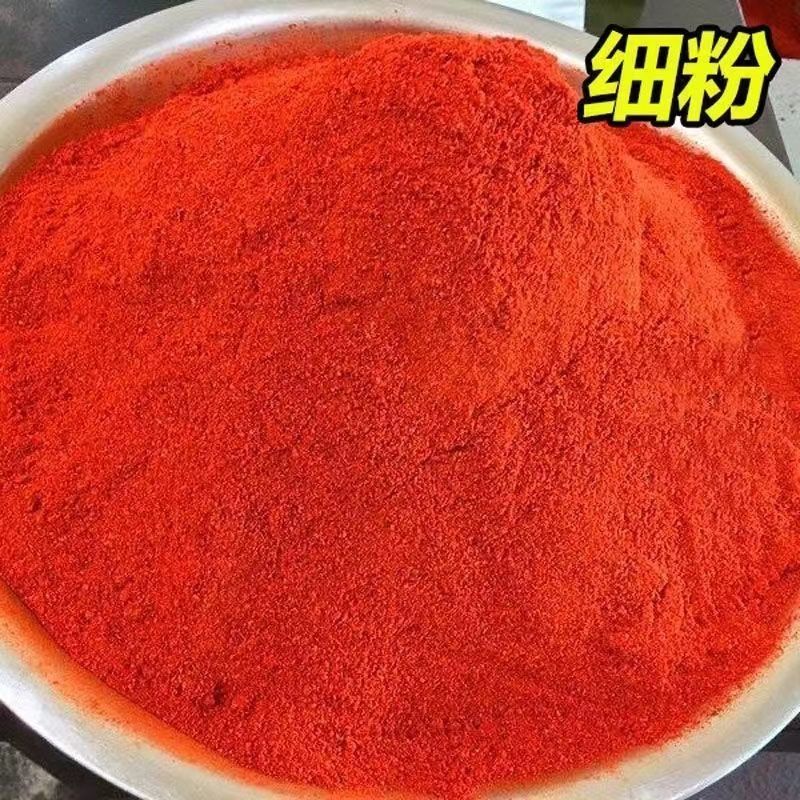 包邮）现磨香辣辣椒面特辣中辣微辣辣椒粉粗粉细粉干辣椒