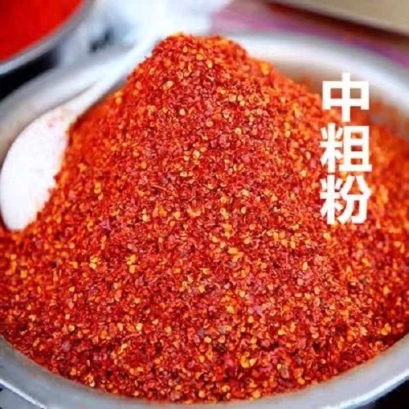 包邮）现磨香辣辣椒面特辣中辣微辣辣椒粉粗粉细粉干辣椒