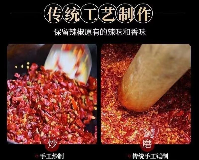 包邮）现磨香辣辣椒面特辣中辣微辣辣椒粉粗粉细粉干辣椒