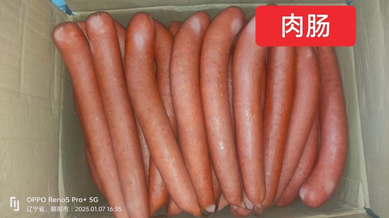 【肠类】红山六号肠，红肠，荞面肠，血肠