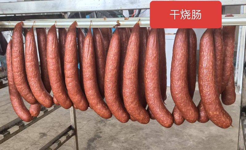 【肠类】红山六号肠，红肠，荞面肠，血肠