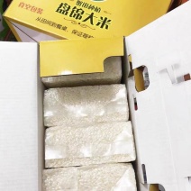 5kg真空大米礼盒盘锦生态米清香型绿色食品送礼专用