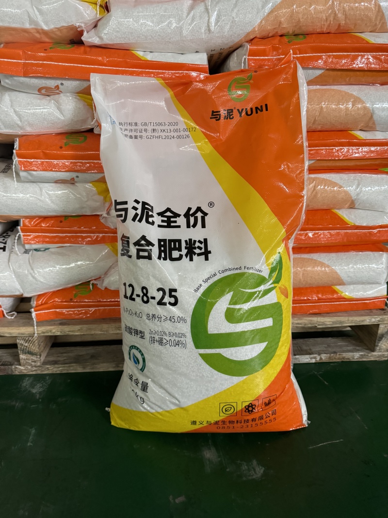与泥全价复合肥