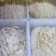 【复购高】乐清虹桥天天鲜面条/品种齐全/视频看货/电询