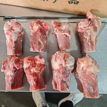 标准后筒骨