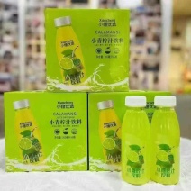小青柠