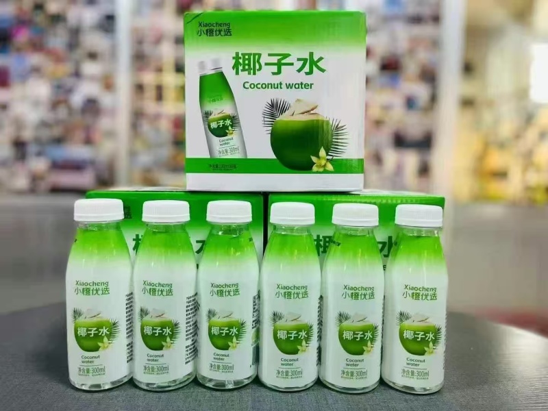 小青柠