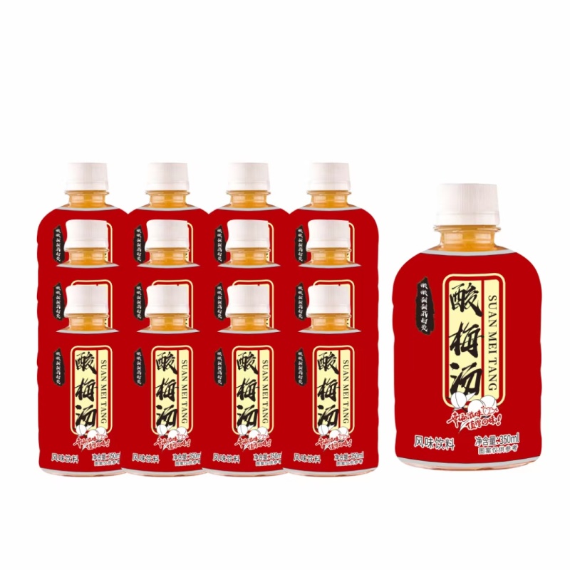 小果汁冰红茶