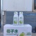 小果汁冰红茶