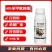 40%苯甲吡唑酯杀菌剂瓜果蔬菜叶斑病柑橘疮痂病