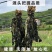干芥菜无盐梅干菜