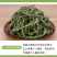 干豆角丝