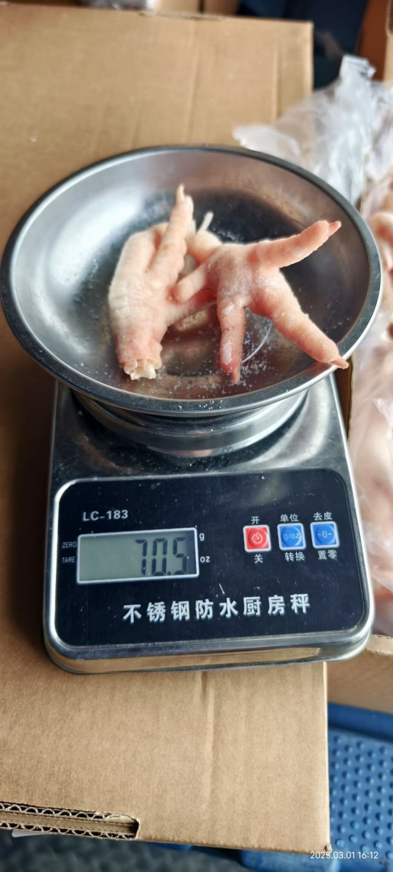 长期供应凤爪，鸡爪，鸡脚