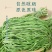 贡菜批发贡菜干特级贡菜正宗脱水蔬菜干货食材贡菜晒干菜商用