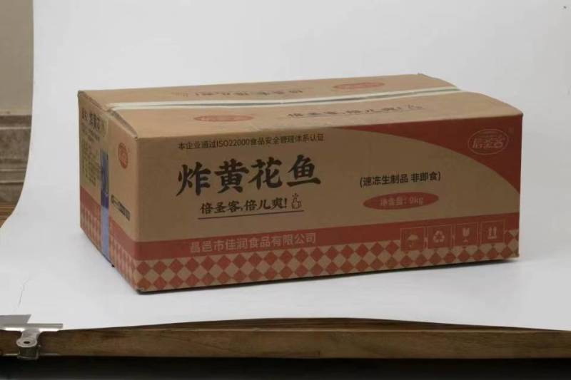 鲜香酥小鱼一件18斤，跑江湖赶集地摊热销产品