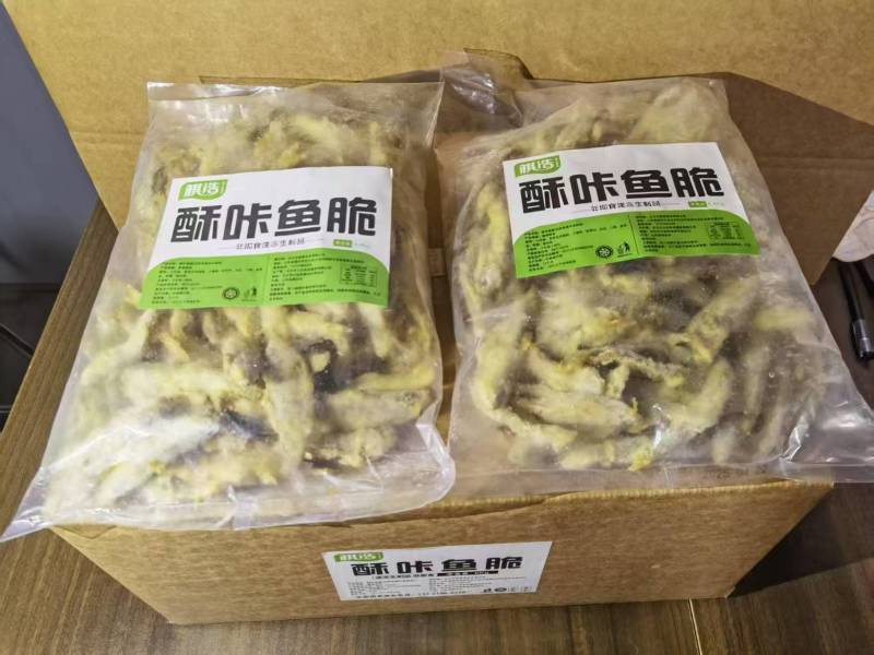 鲜香酥小鱼一件18斤，跑江湖赶集地摊热销产品