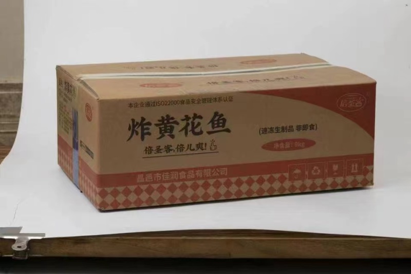 鲜香酥小鱼一件18斤，跑江湖赶集地摊热销产品