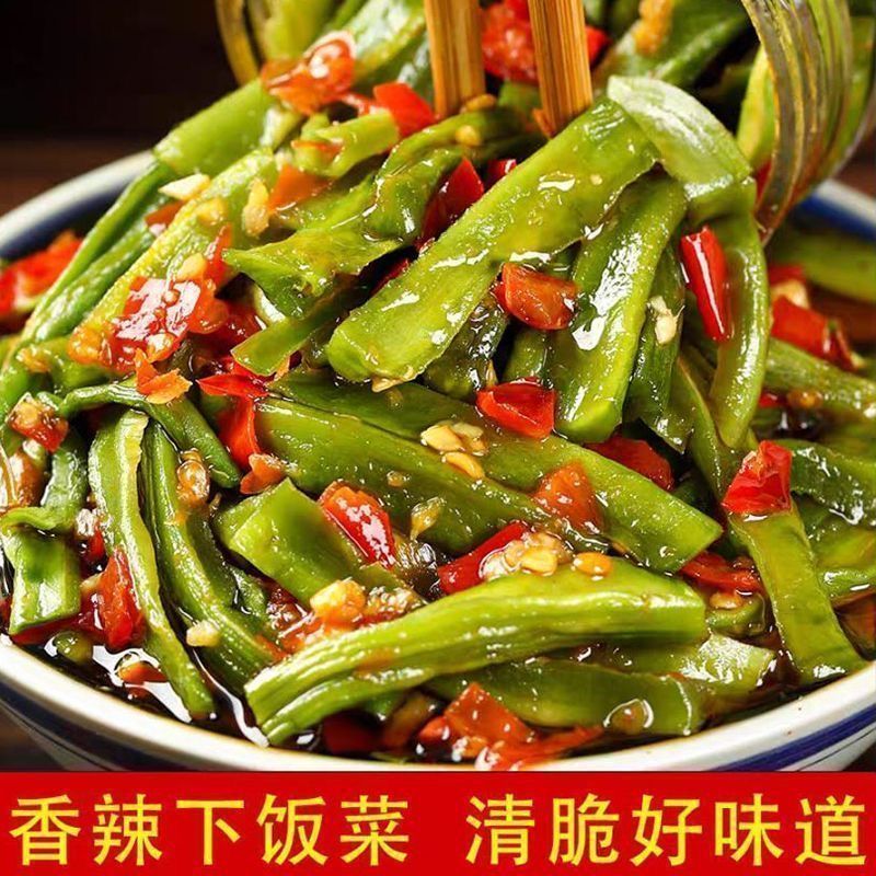 脆嫩剁椒贡菜】特产下饭菜香辣咸菜低脂辣椒酱椰子粉瓶装