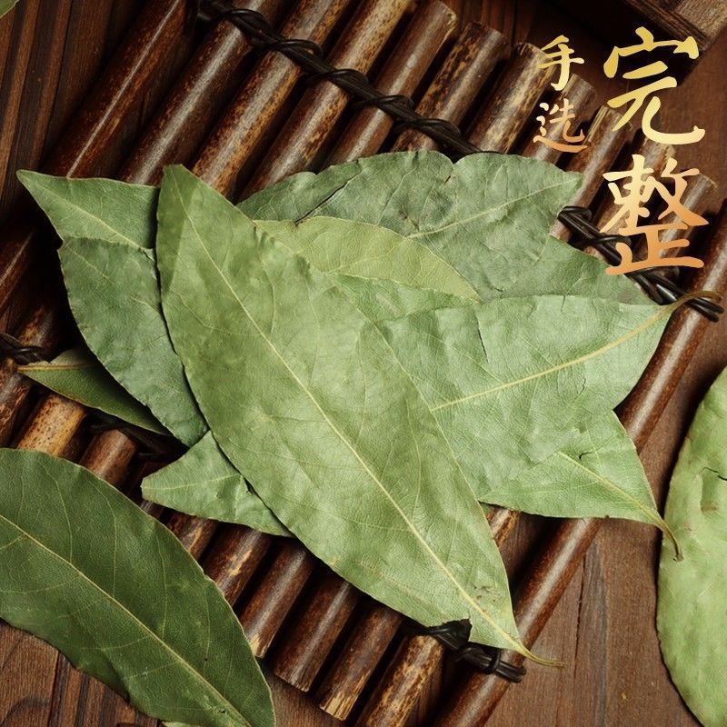 【净重无干燥剂】香叶干货香料月桂叶炖肉味正浓郁商用批发家用