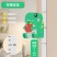 儿童量身高墙贴精准测量仪尺家用磁吸式整条3d立体宝宝升级
