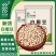 包邮）白眉豆5斤农家精选白豇豆新鲜饭豆白豆米豆