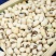 包邮）白眉豆5斤农家精选白豇豆新鲜饭豆白豆米豆