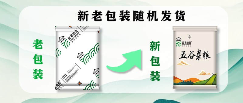 包邮）白眉豆5斤农家精选白豇豆新鲜饭豆白豆米豆