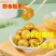 板栗仁即食油栗子仁熟的甘栗仁无壳熟板栗仁批发孕妇儿童零食小吃