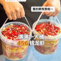 小龙虾全家桶、麻辣，蒜泥、花雕、柠檬清水，源头工厂