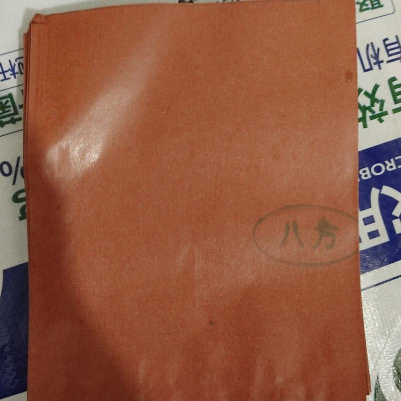 苹果套袋，防水、防虫、防鸟