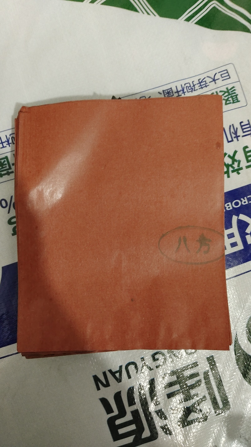 苹果套袋，防水、防虫、防鸟