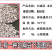 包邮）25年云南白扁豆农家黑边老品种新货2500g