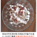 包邮）25年云南白扁豆农家黑边老品种新货2500g