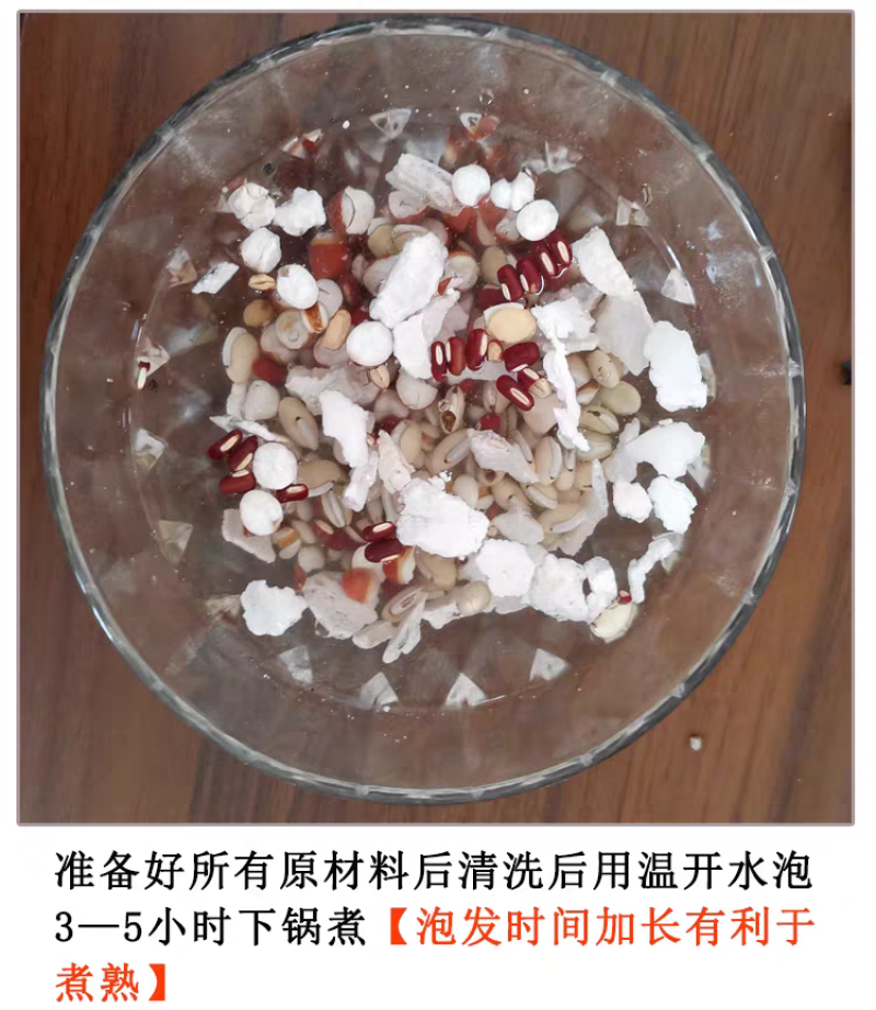 包邮）25年云南白扁豆农家黑边老品种新货2500g