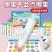 宝宝早教点读笔拼音识字认知启蒙学习机故事机熏听早教机