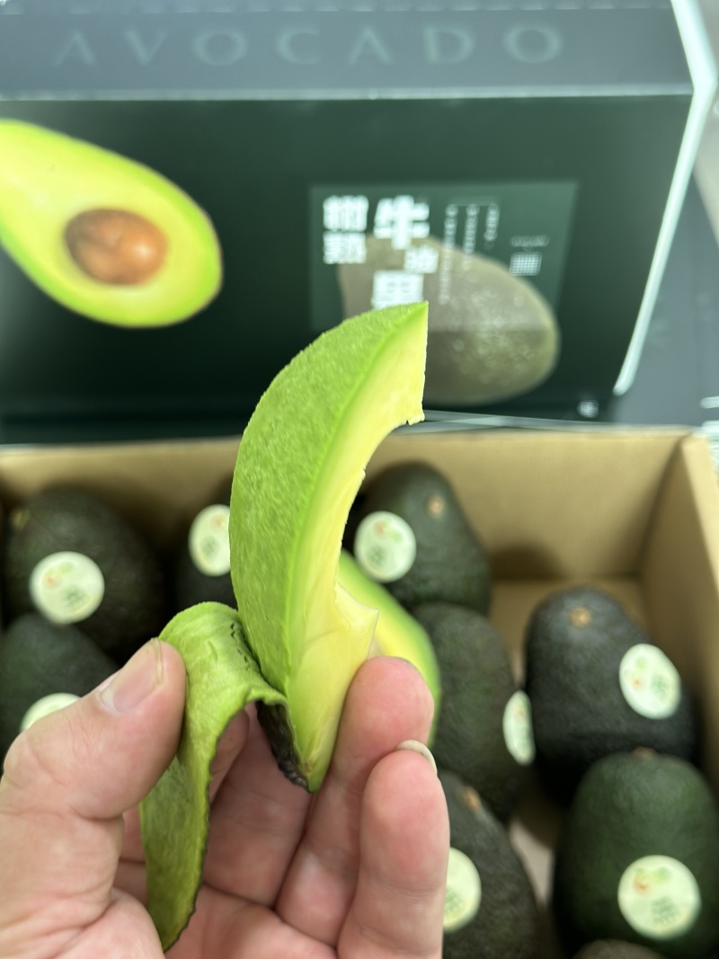 树熟即食牛油果，顺丰陆运，收到就可以吃【一件代发】