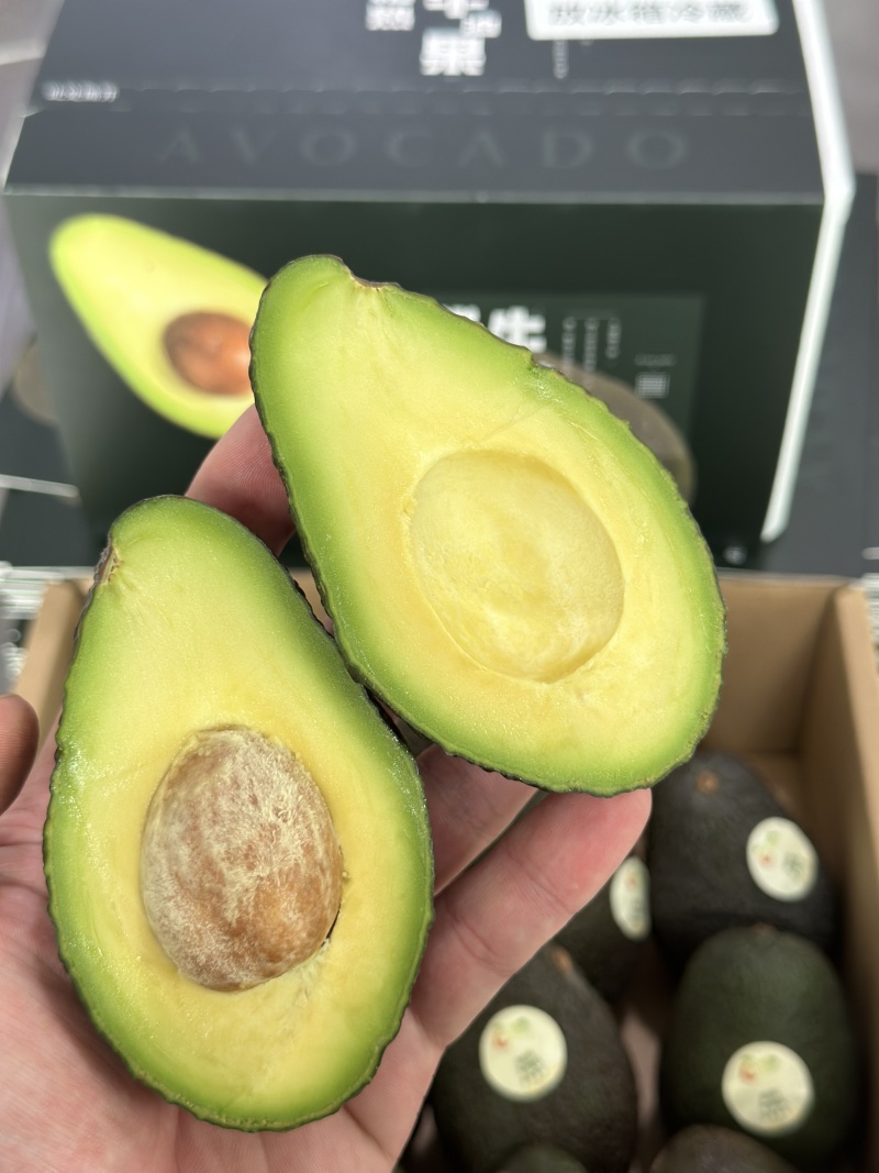 树熟即食牛油果，顺丰陆运，收到就可以吃【一件代发】
