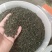 马边高山绿茶，日照充足