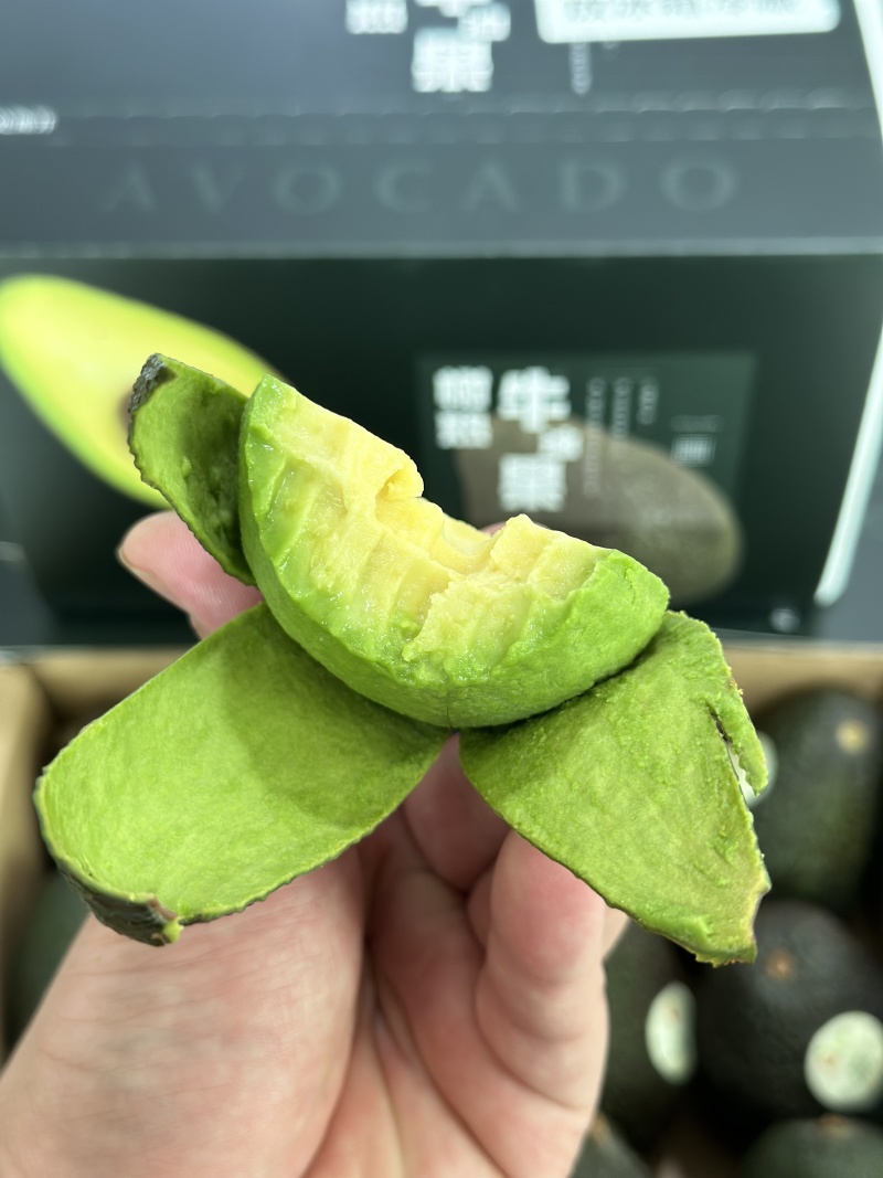 树熟即食牛油果，顺丰陆运，收到就可以吃【一件代发】