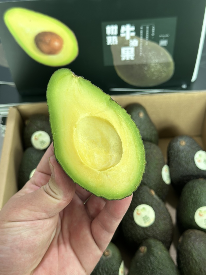 树熟即食牛油果，顺丰陆运，收到就可以吃【一件代发】