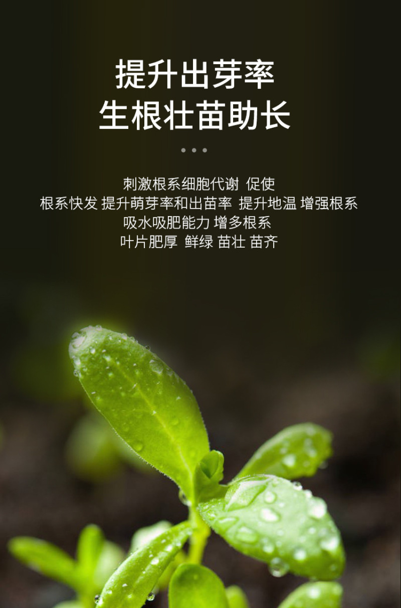 25公斤矿源黄腐酸钾厂家直发微晶颗粒新疆矿源黄腐酸钾