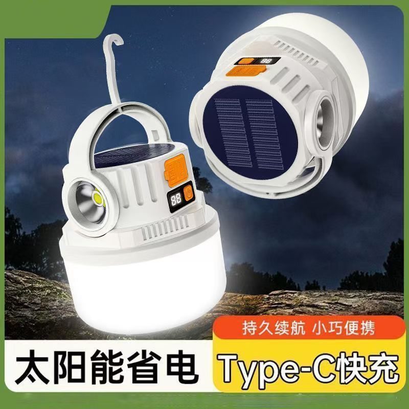 太阳能露营充电户外超长续航帐篷家用应急灯野营充电式照明灯